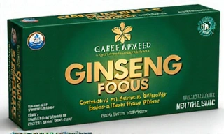 Confezione di integratore di Ginseng per la concentrazione e la vitalità.